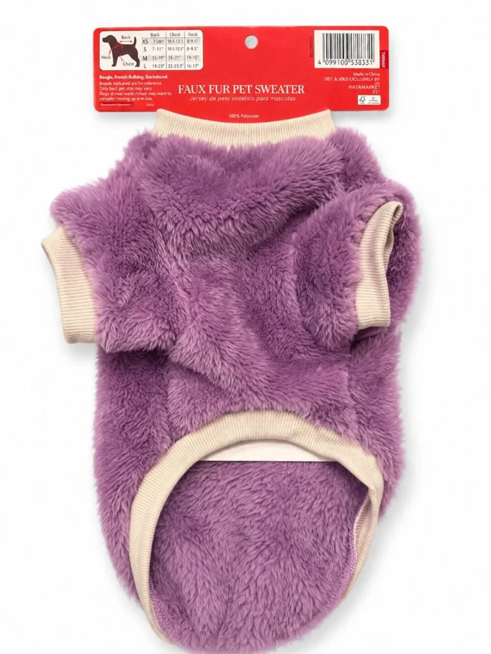 NEW Heart to Tail Faux Fur Pet Sweater Purple Dog Cat Smiley Face SZ Small